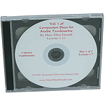 Arabic Tambourine CD Vol. 1