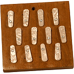 Shruti, Side Control Reed Box, Male
