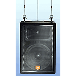 JBL JRX112Mi 12" Two-Way Installed Speaker System