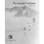 The Suzuki Violinist