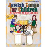 Jewish Songs For Children