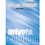 Private Emotion