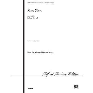 Suo Gan - 3-6 Octaves 4