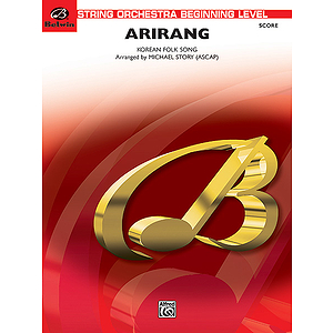 Arirang