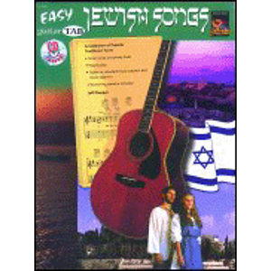 Guitar Tab: Easy Jewish Folk Songs - Book & CD