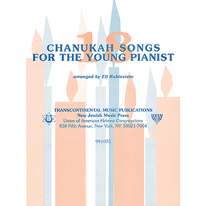 18 Chanukah Songs for the Young Pianist