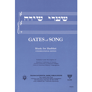 Gates of Song
