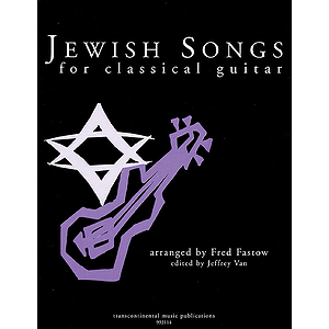 Jewish Songs for Classical Guitar