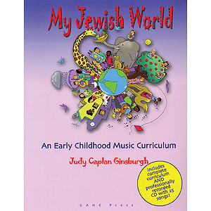 My Jewish World