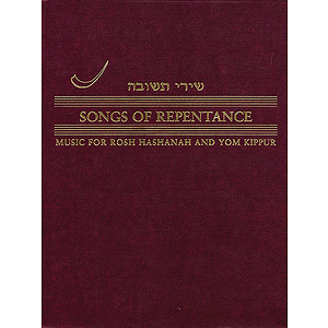 Shirei T'Shuvah - Songs of Repentance