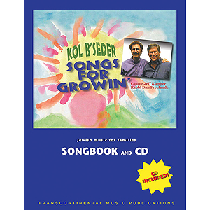 Songs for Growin'