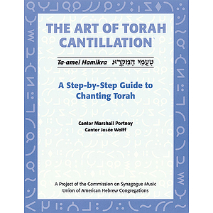 The Art of Torah Cantillation