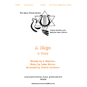 A Nign (A Tune)