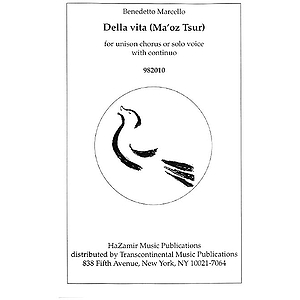 Della Vita (Ma'oz Tsur)