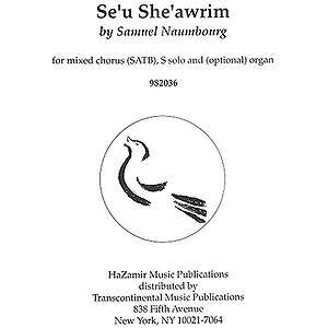 Se'u She'awrim