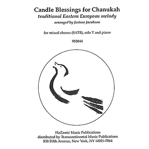 Candle Blessings For Chanukah