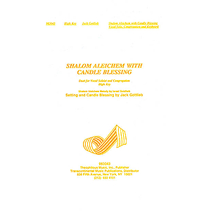 Shalom Aleichem With Candle Blessing (high)
