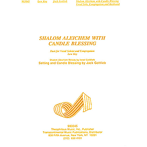 Shalom Aleichem With Candle Blessing (low)