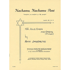 Nachamu, Nachamu Ami (Comfort Ye... My People)