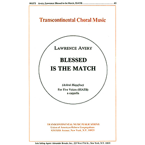 Blessed Is The Match (ashrei Hagafrur)
