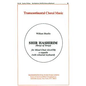 Shir Hashirim (Song Of Songs)