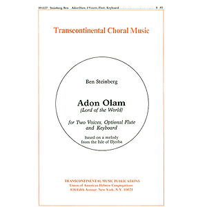 Adon Olam (Lord Of The World)