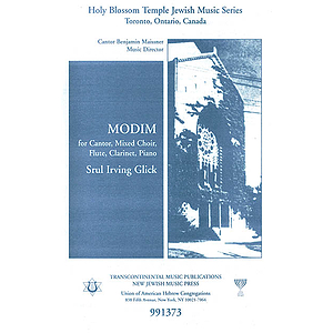 Modim