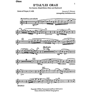 B'tal'lei Orah (Oboe Part)