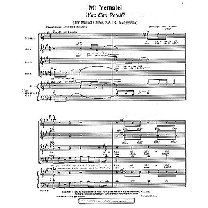 Mi Yemalel (Who Can Retell?)