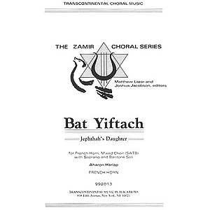 Bat Yiftach (French Horn Part)