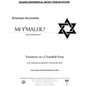 Mi Y'maleil? (Who Can Retell?)