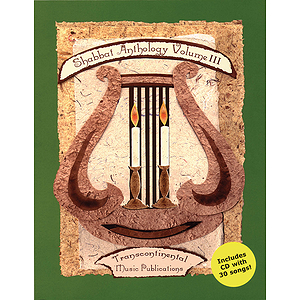 Shabbat Anthology - Volume III