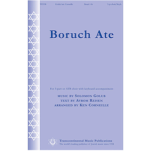 Boruch Ate