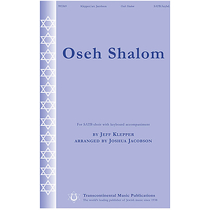 Oseh Shalom