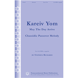 Kareiv Yom (May the Day Arrive)