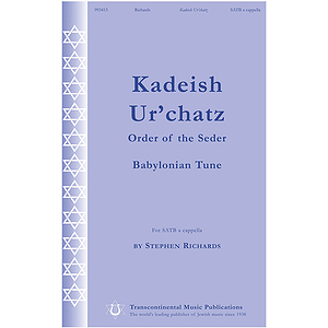 Kadeish Ur'chatz