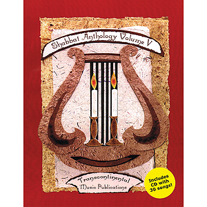 Shabbat Anthology Vol. V