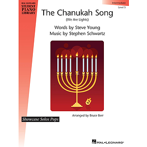 The Chanukah Song (We Are Lights)