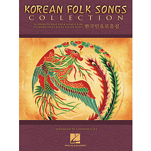 Korean Folk Songs Collection