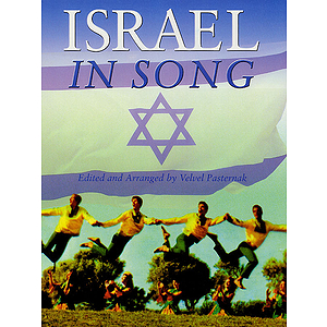 Israel in Song