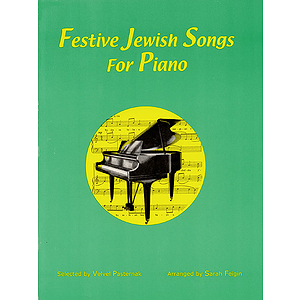 Festive Jewish Songs for Piano