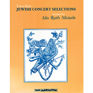 Jewish Concert Selections