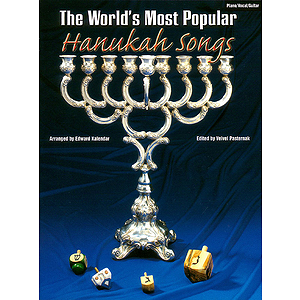 The World's Most Popular Hanukah Songs