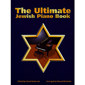 The Ultimate Jewish Piano Book
