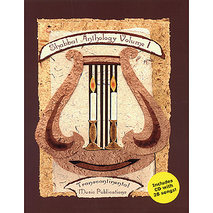 Shabbat Anthology - Volume 1