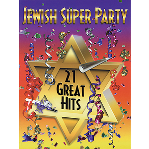 Jewish Super Party Songbook