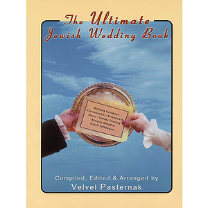 The Ultimate Jewish Wedding Book