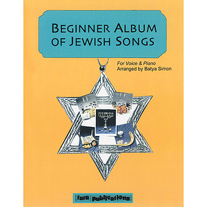 Beginner Album of Jewish Songs