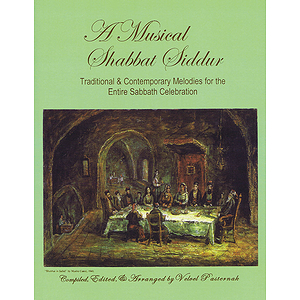 A Musical Shabbat Siddur