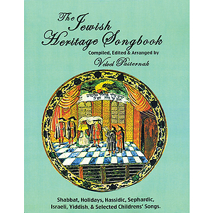 The Jewish Heritage Songbook